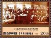 Colnect-2503-708-Signing-the-Nanjing-Treaty-1842.jpg