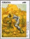 Colnect-5816-351-The-Sheaf-Binder.jpg