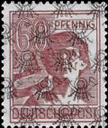 Colnect-5933-518-Posthorn-Net-Overprint.jpg