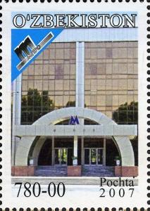 Colnect-3563-201-30-Years-of-the-Underground-in-Tashkent.jpg