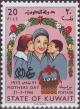 Colnect-3353-148-Mother-and-Children.jpg