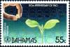 Colnect-4131-919-Horticultural-methods.jpg