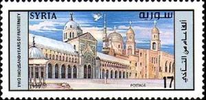 Colnect-2219-357-Christianity-2000th-Anniv.jpg