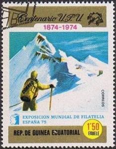 Colnect-862-007-Postman-In-Mountains.jpg