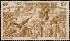 Colnect-1257-642-Chad-to-Rhine-Taking-Kufra.jpg