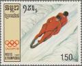 Colnect-3008-809-Two-man-sledding.jpg