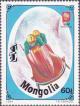 Colnect-1267-688-Two-man-bobsled.jpg