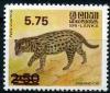 Colnect-1279-166-Fishing-Cat-Prionailurus-viverrinus.jpg
