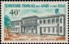 Colnect-792-302-Post-office-Djibouti.jpg