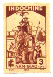 Colnect-535-795-Asian-Elephant-Elephas-maximus-with-Houda.jpg
