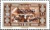 Colnect-1489-847-Damascus-Fair-bilingual-overprint-on-Definitive-1930-36.jpg