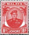 Colnect-2575-979-Sultan-Sir-Ibrahim.jpg