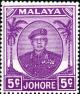 Colnect-2575-977-Sultan-Sir-Ibrahim.jpg