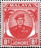 Colnect-2575-979-Sultan-Sir-Ibrahim.jpg