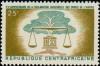 Colnect-1054-022-15--deg--anniv-of-the-Universal-Declaration-of-Human-Rights.jpg