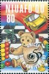 Colnect-4799-521-50th-anniversary-of-UNICEF---Toys.jpg