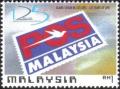 Colnect-4142-511-Universal-Postal-Union.jpg