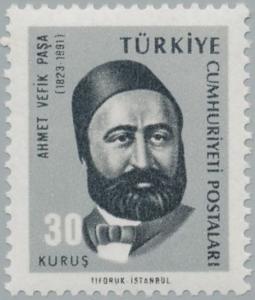 Colnect-2578-395-Ahmed-Vefik-Pasha-1823-1891.jpg