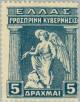 Colnect-166-253-Provisional-Government-Issue---Goddess-Iris.jpg