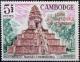 Colnect-3897-017-Overprinted-in-Red.jpg