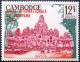 Colnect-3897-019-Overprinted-in-Red.jpg