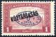 Colnect-942-242-Blue-overprint-on-Mi-HU231.jpg