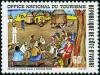 Colnect-2757-468-Tourists-in-Village-by-K-Eohuman-Pierre.jpg
