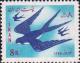 Colnect-1691-578-Barn-Swallow-Hirundo-rustica.jpg