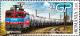 Colnect-5772-156-Railway-Transporting-Oil.jpg