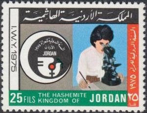 Colnect-2828-861-Woman-scientist.jpg