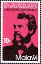 Colnect-6019-563-Alexander-Graham-Bell.jpg