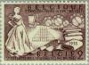 Colnect-184-199-Textile-Exhibition.jpg