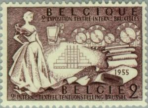 Colnect-184-199-Textile-Exhibition.jpg