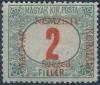Colnect-943-056-Red-overprint--Magyar-Nemzeti-Korm%C3%A1ny-Szeged-1919-.jpg
