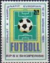Colnect-1477-391-Playing-Field-Football.jpg