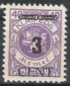 Colnect-1323-776-CENT-Type-II-on-Memeledition.jpg