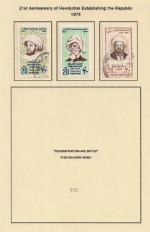 ARC-egypt68.jpg