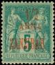Colnect-913-441-Type-Sage-Type-II.jpg