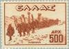 Colnect-168-491-Military-campaign-in-Albania.jpg
