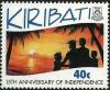 Colnect-2534-481-Family-on-beach-at-sunset.jpg