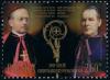 Colnect-5604-135-Centenary-of-the-Field-Ordinance.jpg