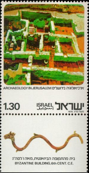 Colnect-2602-311-Byzantine-building.jpg