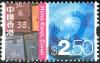 HK047.02.jpg