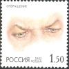 RU079.02.jpg
