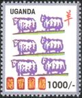 UG004.03.jpg