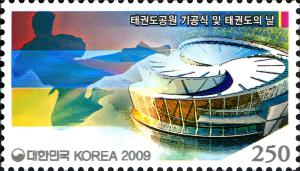 KR044.09.jpg