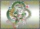 Colnect-2459-048-Dragon.jpg