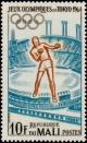 Colnect-797-085-Boxer.jpg