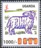 UG005.03.jpg