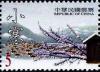 Colnect-4326-185-Winter.jpg